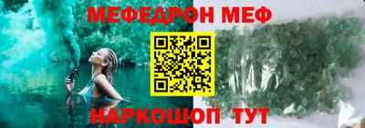 mdpv Уссурийск