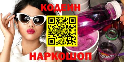 mdpv Уссурийск