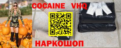 mdpv Уссурийск
