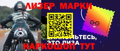 mdpv Уссурийск