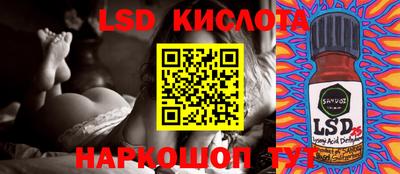 mdpv Уссурийск