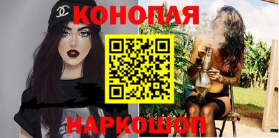 молекула духа Усть-Илимск