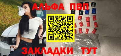 mdpv Уссурийск