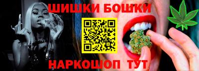 метамфетамин Усть-Джегута