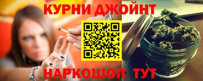 молекула духа Усть-Илимск