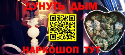 mdpv Уссурийск