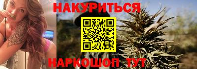 молекула духа Усть-Илимск