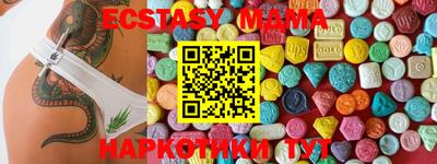 mdpv Уссурийск