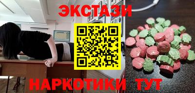 mdpv Уссурийск