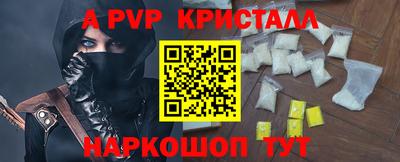 mdpv Уссурийск