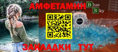 mdpv Уссурийск