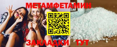 mdpv Уссурийск