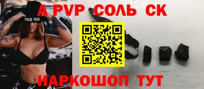 mdpv Уссурийск