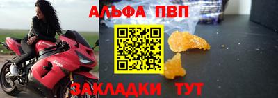 mdpv Уссурийск