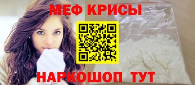 mdpv Уссурийск